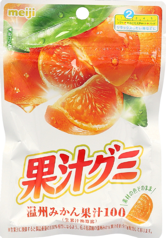 明治果汁グミ温州みかん