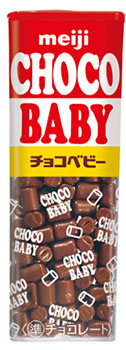 明治 チョコベビー