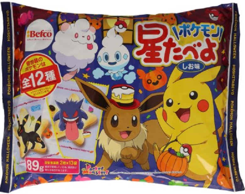 栗山米菓　2022HW星たべよ（ポケモン）
