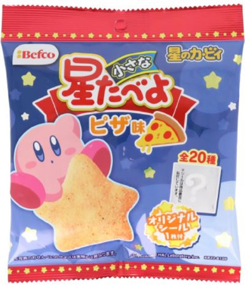 山米菓　星のカービィ小さな星たべよ(ピザ味)