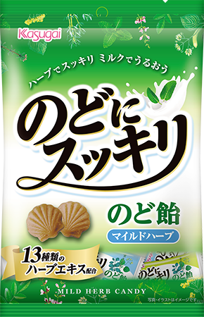 春日井製菓のどにスッキリ マイルドハーブ