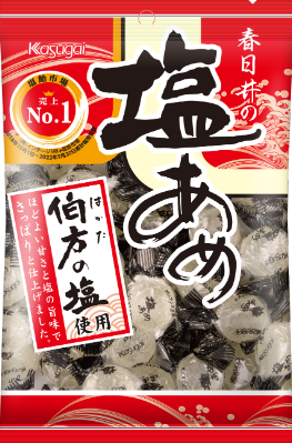 春日井製菓塩あめ