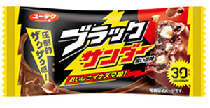 有楽製菓｜ブラックサンダー