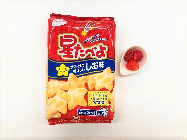 材料
