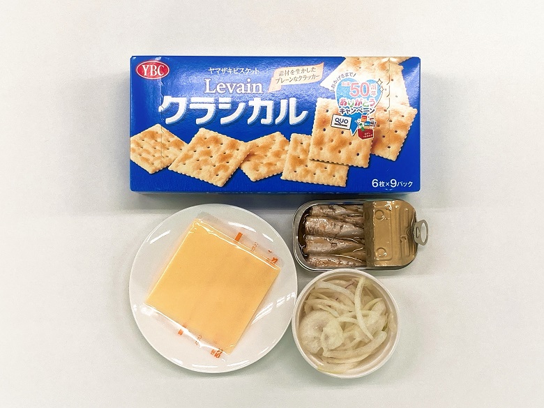 材料画像