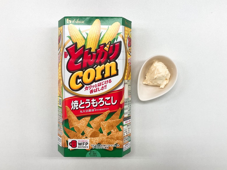 材料