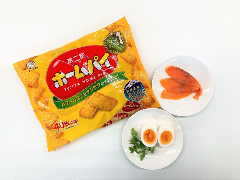 材料画像