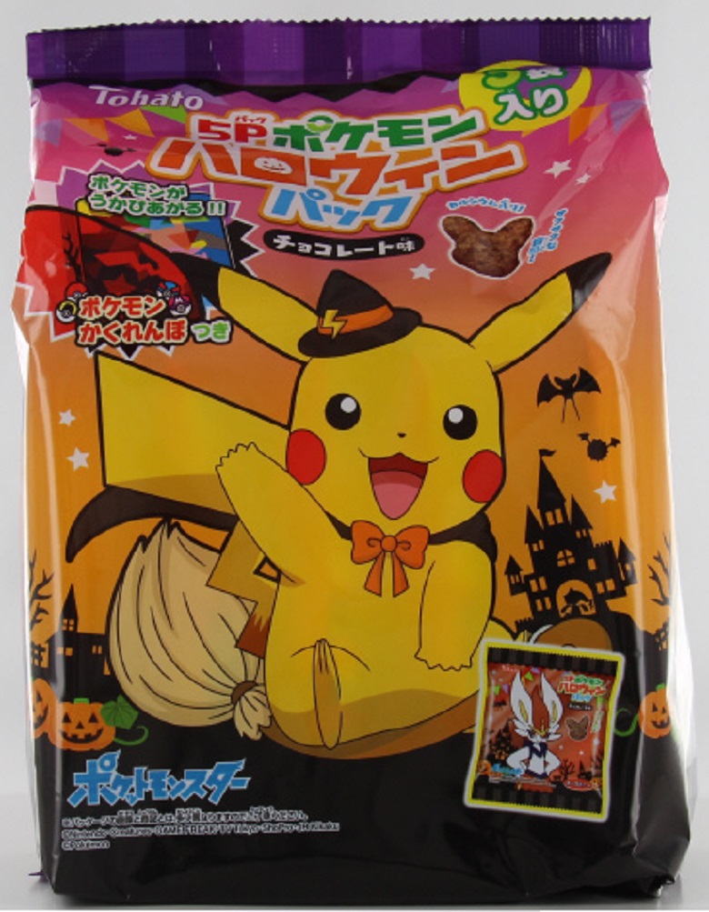 ５Ｐポケモンハロウィンパック チョコレート味