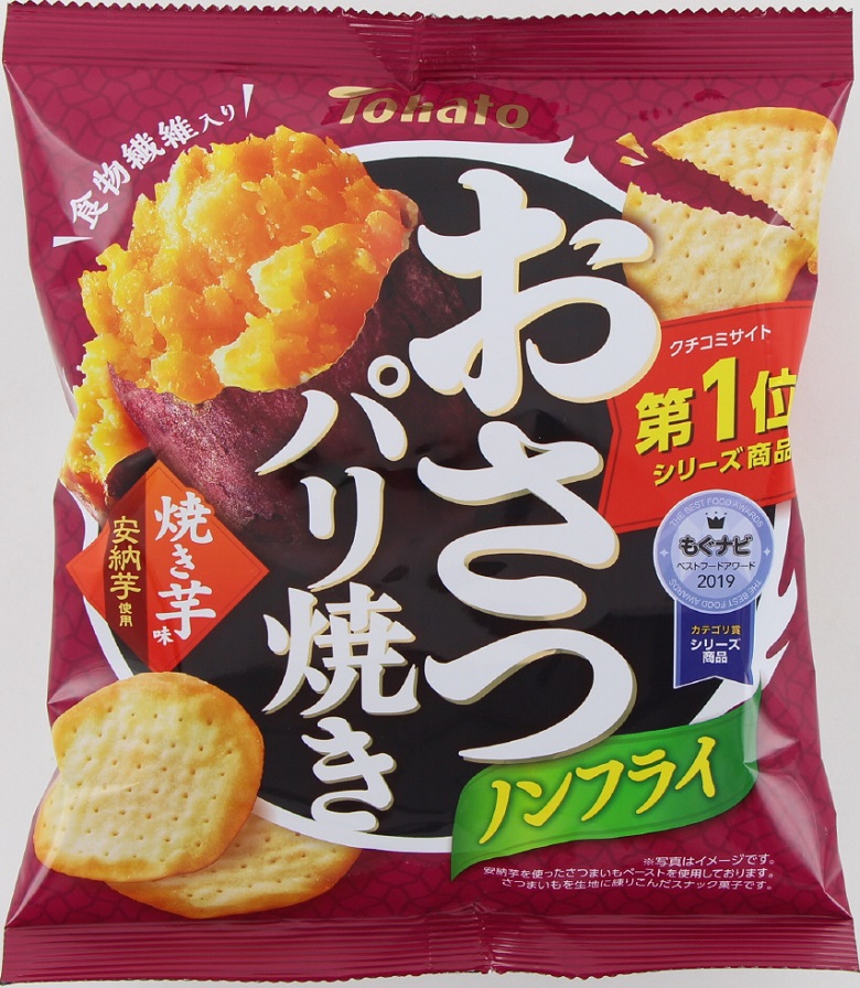 東ハト おさつパリ焼き 焼き芋味