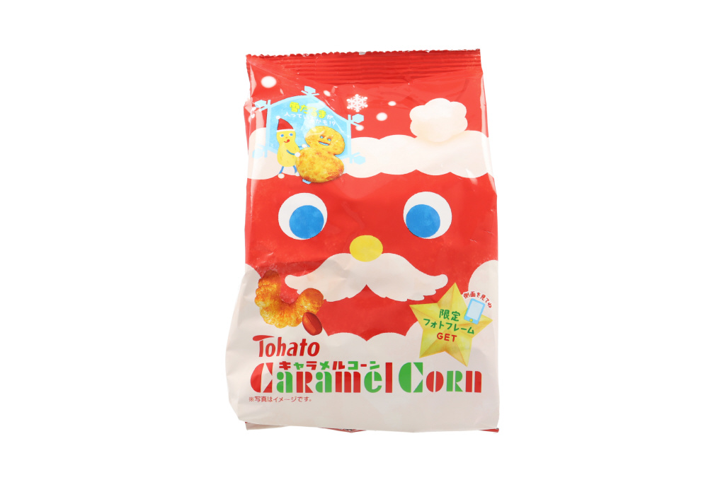 キャラメルコーン①（クリスマス）