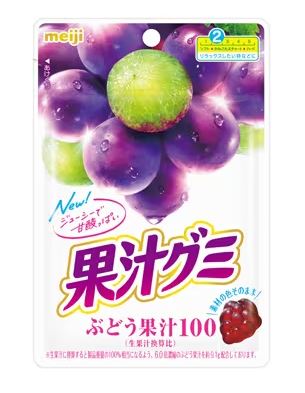 果汁グミ