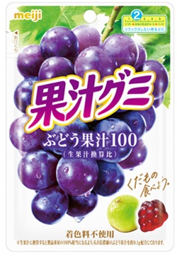 果汁グミ