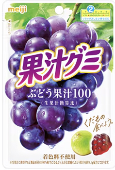 果汁グミグレープ商品画像
