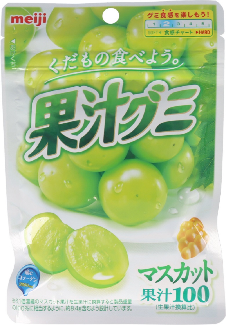 果汁グミマスカット