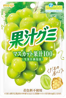 明治　果汁グミマスカット