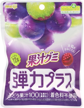 明治　果汁グミ弾力プラス ぶどう