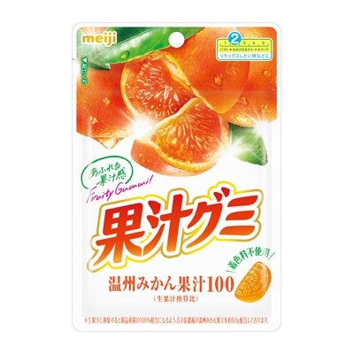 果汁グミ温州みかん