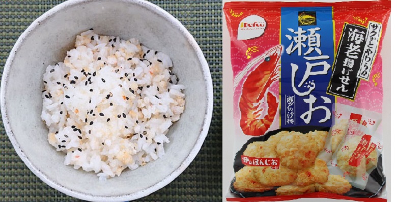 栗山米菓_瀬戸の汐揚えび味_混ぜごはん