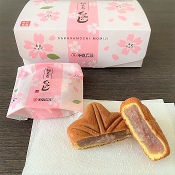 桜もちもみじパッケージと中身