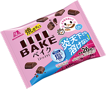 森永製菓 BAKE（ベイク）