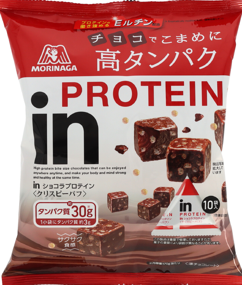 森永製菓_inショコラプロテイン