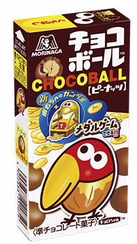 森永製菓 チョコボール