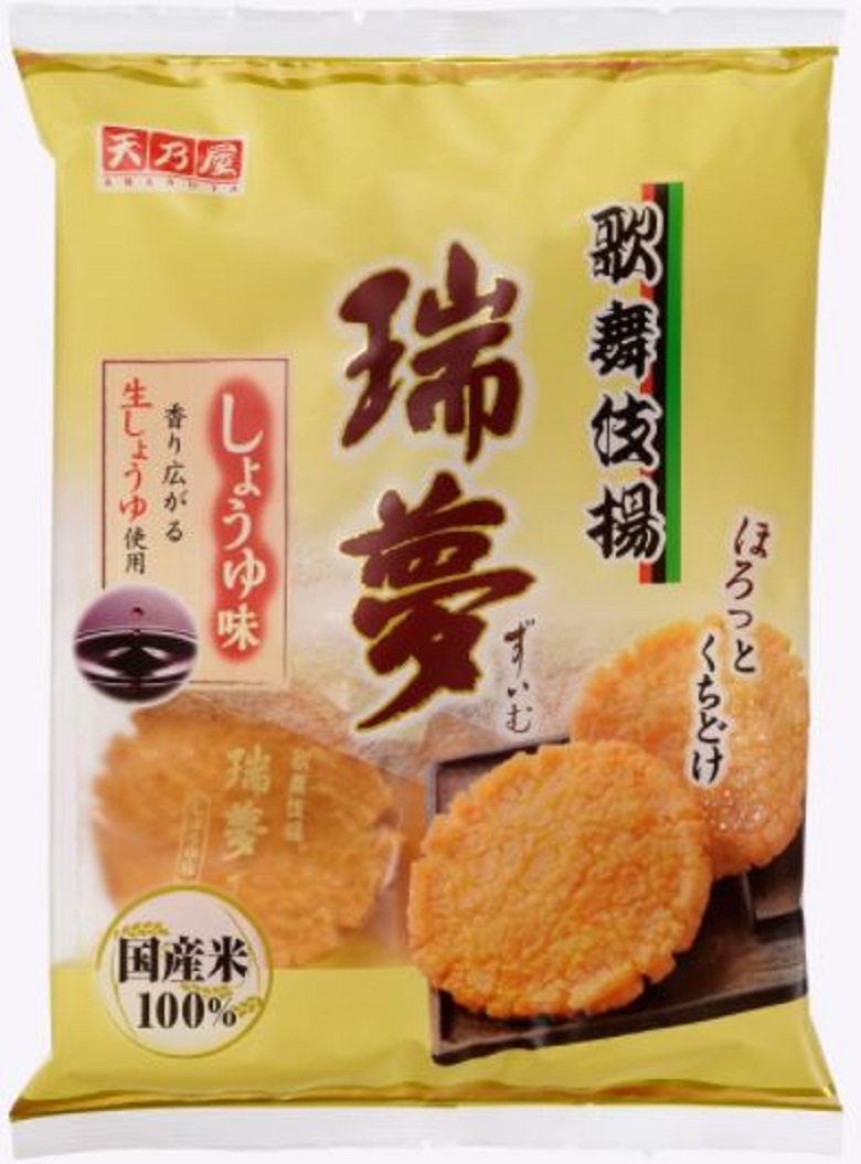 天乃屋　歌舞伎揚瑞夢しょうゆ味