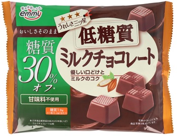 正栄低糖質チョコレート
