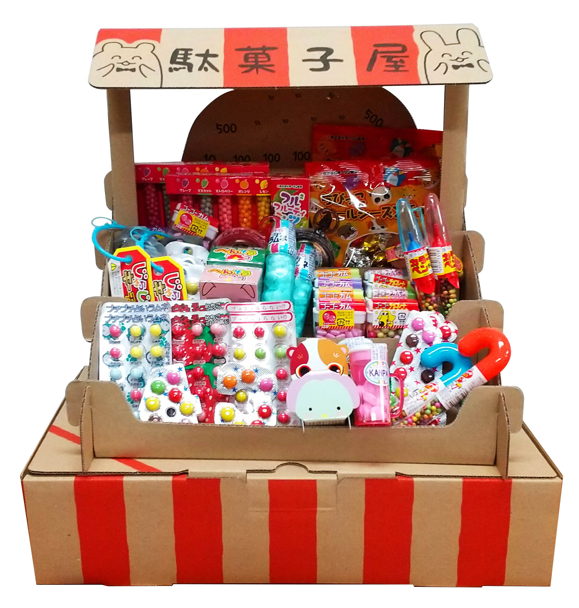 おうちで駄菓子屋さん