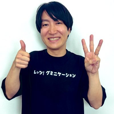 武者慶佑さん写真