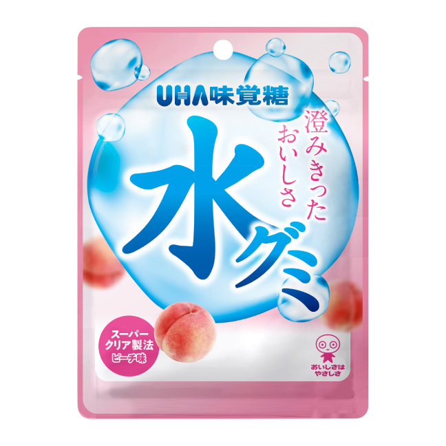 水グミピーチ