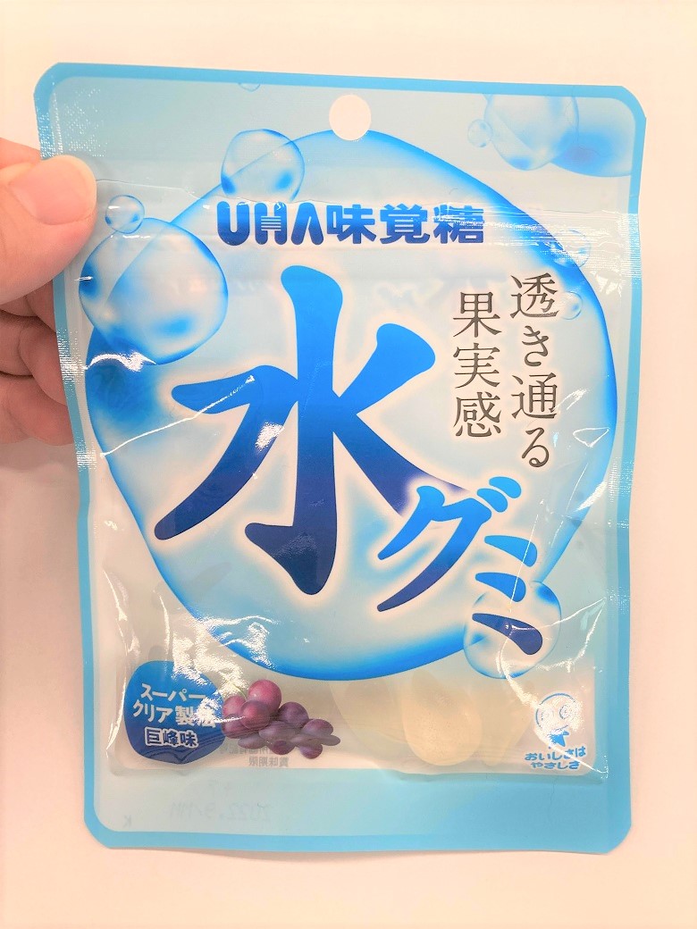 水グミ表面