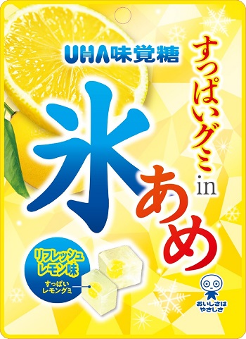 UHA味覚糖 氷あめ リフレッシュレモン