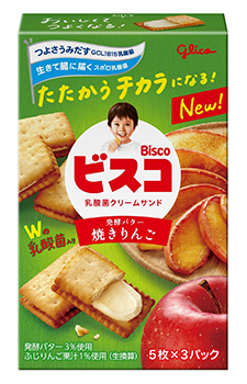 ビスコ＜焼きりんご＞