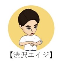 アイコン