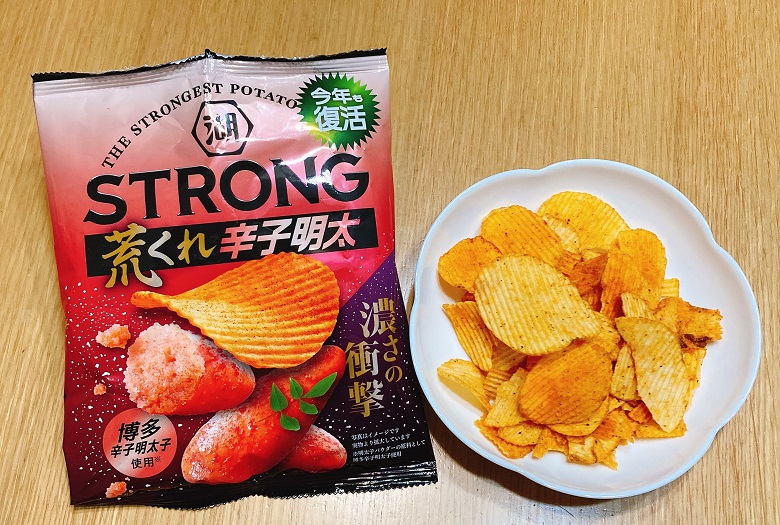湖池屋STRONG荒くれ辛子明太開封