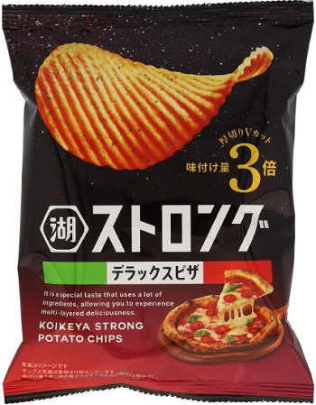 湖池屋　ストロングデラックスピザ