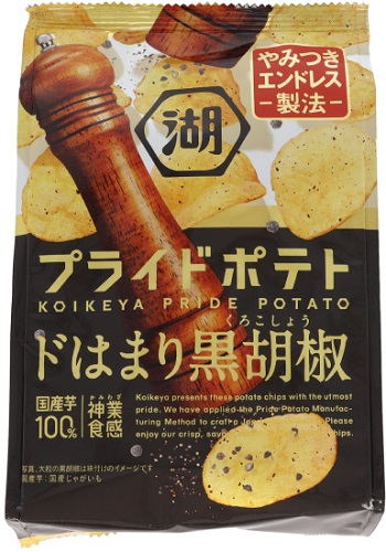 湖池屋　プライドポテト ドはまり黒胡椒