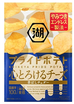 湖池屋プライドポテト 心とろけるチーズ