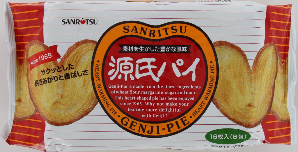 源氏パイ
