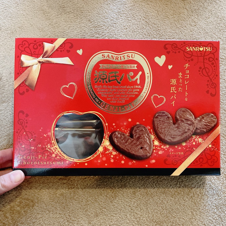 源氏パイチョコ包みギフトBOX‗パッケージ