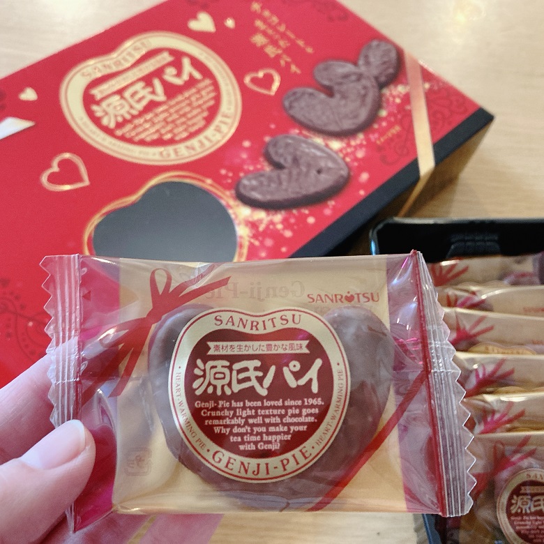 源氏パイチョコ包みギフトBOX‗個包装