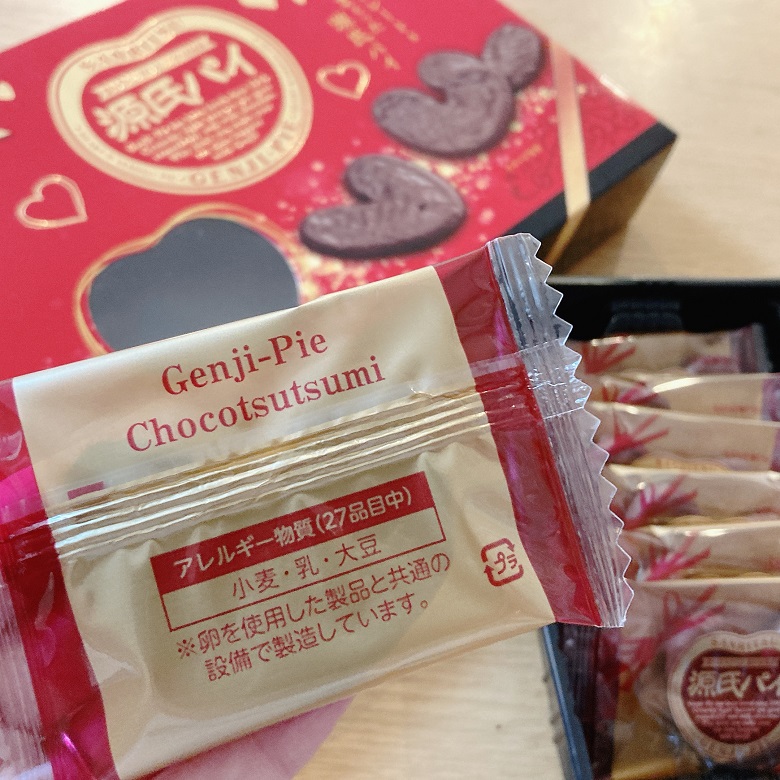 源氏パイチョコ包みギフトBOX‗個包装裏面