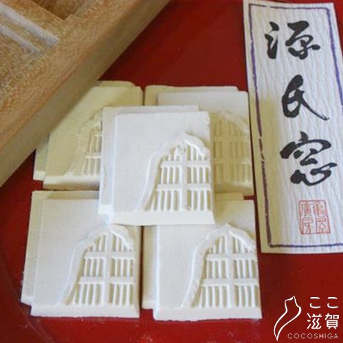 亀屋廣房 源氏窓