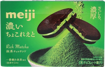 明治　濃いちょこれえと抹茶チョコサンド