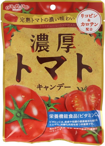 扇雀飴本舗　濃厚トマトキャンデー