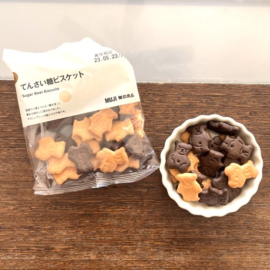 無印良品_てんさい糖ビスケット