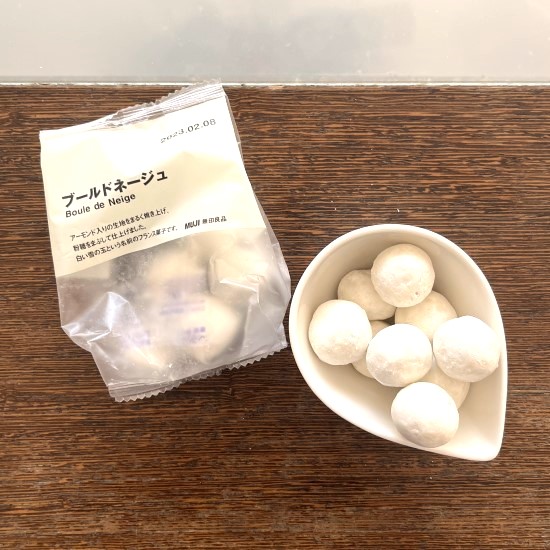 無印良品_ブールドネージュ