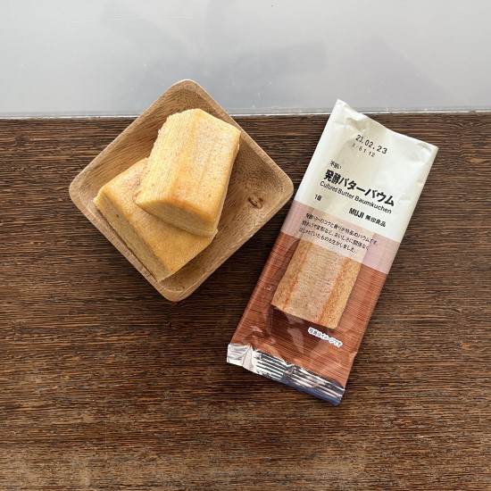 発酵バターバウム