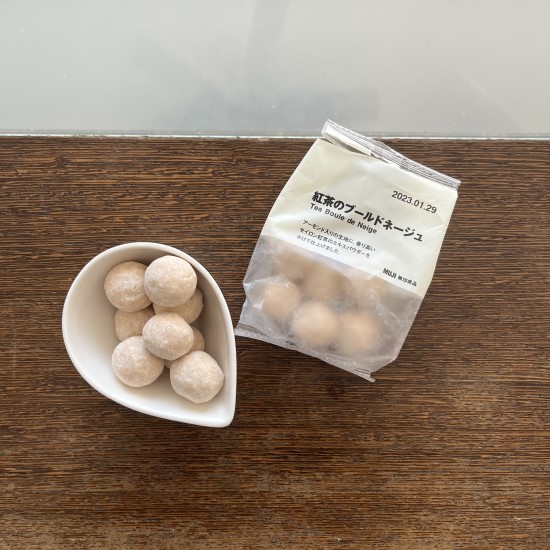 紅茶のブールドネージュ